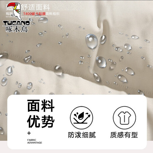 啄木鸟棉服男冬季新款连帽加厚外套上衣服男户外棉袄保暖羽面包绒棉衣男 9789灰色 4XL 【175-190斤左右】