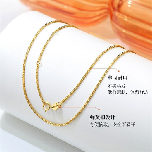 Guran gold store model 18k gold Chopard necklace for women gold color gold rose alloy adjustable o-shaped chain element 2 necklace thick 1.5MM (certificate gift box packaging) thick