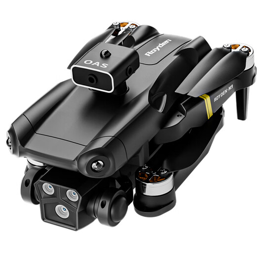 Adaptado al mismo modelo de aeronave de nivel de entrada de fotografía aérea Big Rein UAV HD, Big Zombie Remote Control Aircraft Toys, Juguetes para niños, 8k Dual Camera Motor sin escobillas + Evitación inteligente de obstáculos One + 1 Electric Total 4 Electric Multi-Charging + fáciles de desinfección + Play + Play