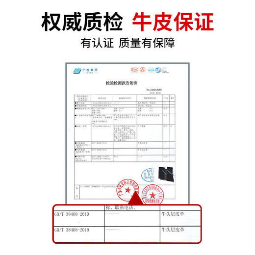 皮尔卡丹钱包男短款头层牛皮票夹横款两折钱夹礼盒生日礼物啡色