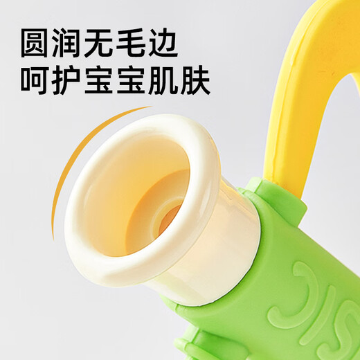 Tile trumpet children's toy baby baby blowing music blowing instrument blowing trumpet harmonica can whistle cherry blossom pink with hanging neck rope