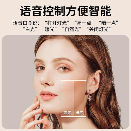 巴布奇云朵化妆镜异形led卧室梳妆台镜子挂钩挂墙式壁挂装饰镜智能带灯 边缘透光-单触三色款 749mm*462mm