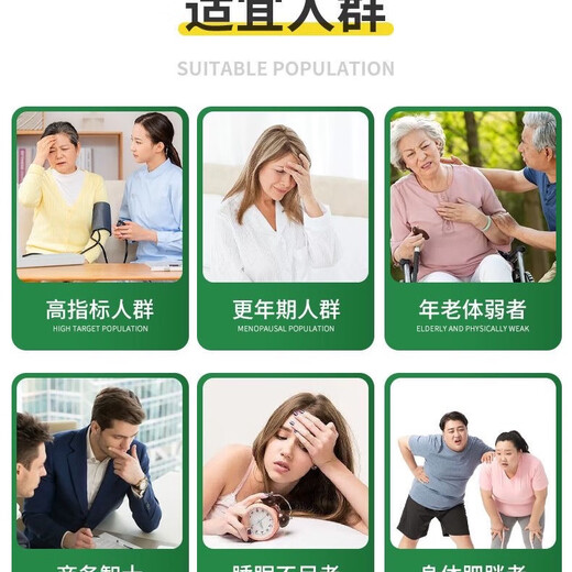 中秋礼盒灵芝孢子油软胶囊长白山灵芝孢子粉提取送礼佳品2瓶装