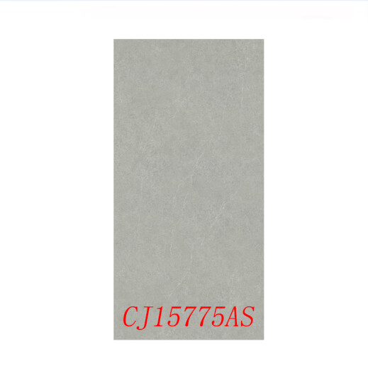 XMSJ适用于瓷砖 15792AS CT15775 15388 15360 CT15437 新卡拉拉CT15388MP 其它