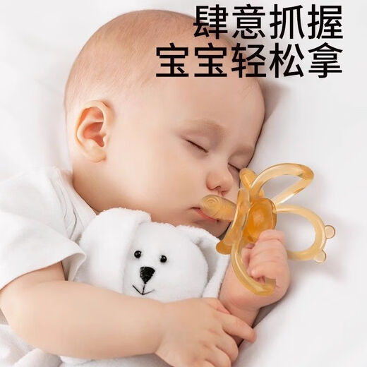 Qiaran Japan Manhattan hand ball baby can chew food-grade silicone 0-6 months teething gum for two months of age, three-piece set, petal teething gum + pacifier