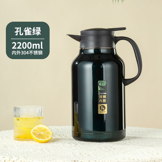 Thermal insulation pot for household large capacity 304 stainless steel inner liner long-acting insulation hot water bottle wedding dowry customization 9277 Universe Blue 2.1 liters, inside and outside 304 not 0ml