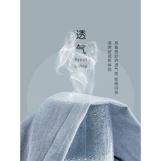 Foss Phil高街九分牛仔裤男士夏季薄款透气美式潮流直筒宽松运动休闲裤子 潮牌718-K830浅蓝色 M 【推荐110-130斤】