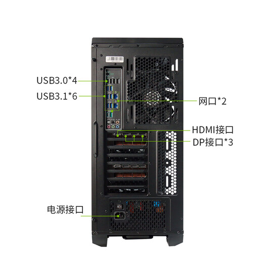 cloud hin云轩AMD EPYC9005数据分析DeepSeek本地部署塔式工作站GPU服务器电脑主机 AMD EPYC 9274F 64G内存丨960G固态丨RTX A6000