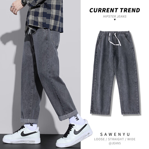 Foss Phil jeans men's autumn and winter loose straight casual American high street trendy trousers S336 black gray XL