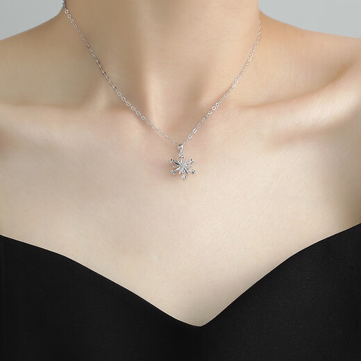 Ming brand jewelry platinum Pt950 platinum six-petal snowflake pendant ice and snow necklace pendant for women BFC0096 platinum single pendant about 1.41 grams