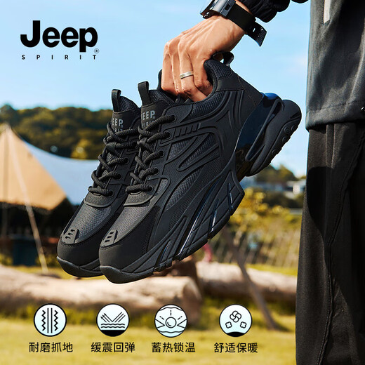 JEEP SPIRIT吉普男鞋增高老爹鞋男黑色运动鞋男休闲鞋子男 2601 石墨黑 39