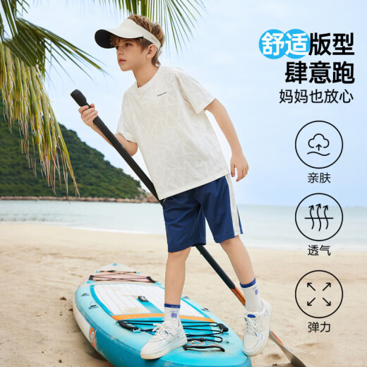 ASK JUNIOR儿童运动套装25夏季薄款男童短袖女童t恤短裤速干跑步 白色【JE2MHS13918M】 160