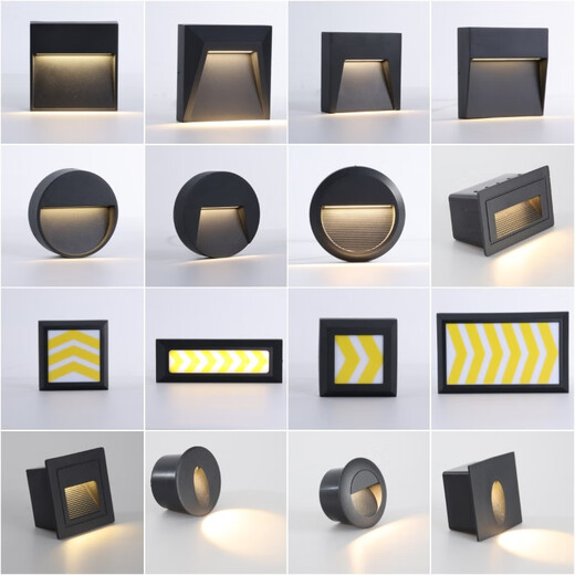 Lamp lover outdoor foot lamp human body induction 3w surface mounted step lamp waterproof stair step lamp embedded wall lamp ramp lamp 210 floor lamp 6w warm light