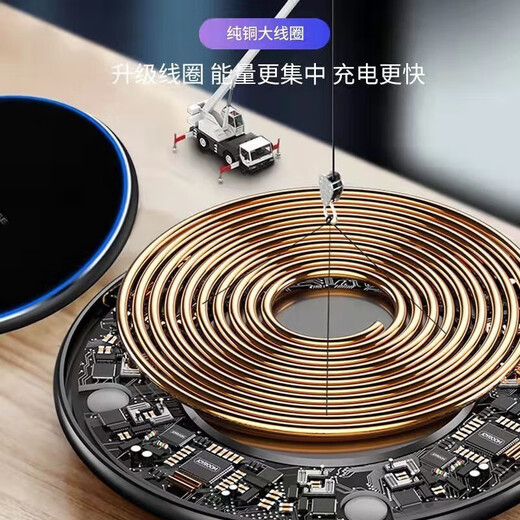 
PISEN 30W wireless charger is suitable for Apple 1413X12118 Huawei mate40/30Pro Xiaomi 12 Samsung S Frosted Black 30W Fast Charging + Fast Charging Cable