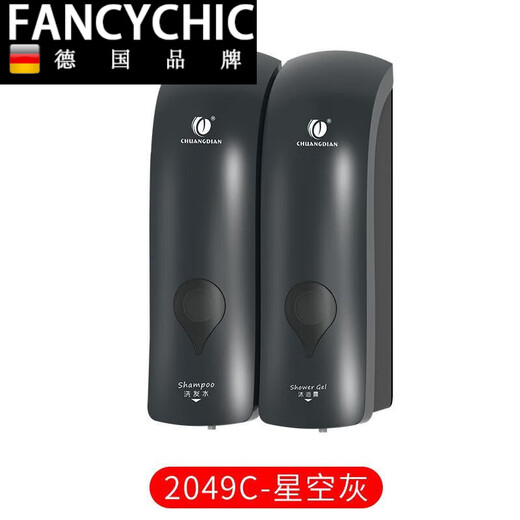 FANCYCHIC皂液器壁挂式免打孔酒店宾馆手动按压皂液器厨房给皂器批发 1049A-白色