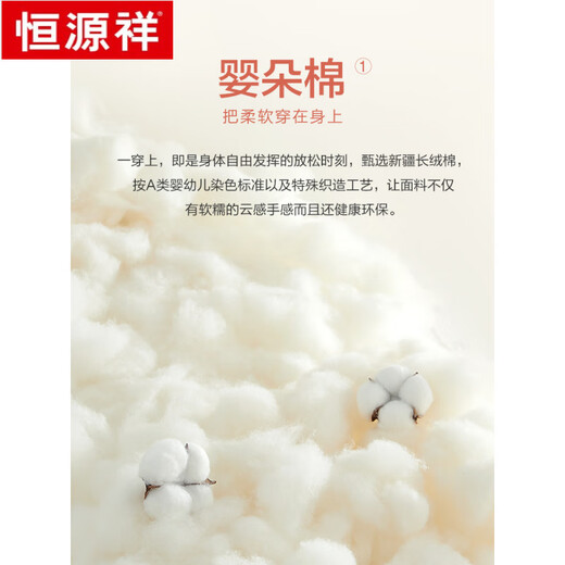 Hengyuanxiang Nachthemd für Frauen im Sommer Pure Cotton Kurzärmeligte mittelschwer dünne lässige, süße neue Hauskleidung Pyjama für Frauen im Sommer 15604 xl 170