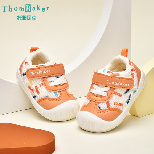 Tombeck baby toddler shoes autumn baby non-slip breathable mesh toddler shoes boys and girls functional shoes off-white multicolored 18