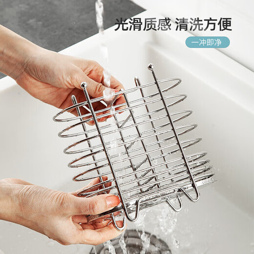 MAXCOOK chopstick holder chopstick barrel stainless steel punch-free chopstick barrel drain rack storage rack with two compartments MCWA205