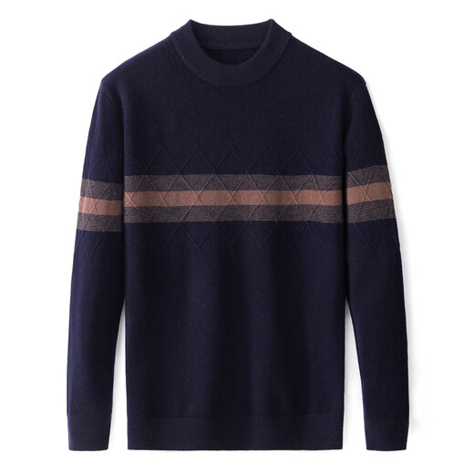 NOSSKISS luxury high-end brand men's cardigan men's autumn and winter round neck contrast striped knitted middle-aged and elderly dad sweater upper cyan XL 180