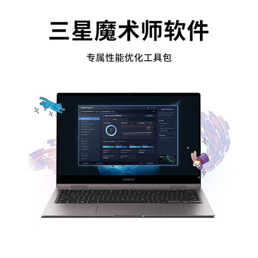 三星（SAMSUNG）4TB SSD固态硬盘 M.2接口(NVMe协议PCIe5.0*4)AI电脑配件 读速14800MB/S 9100 PRO