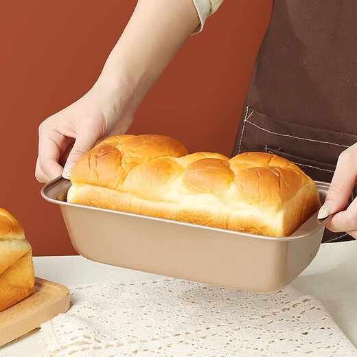 Baijie Baking Tool Set Household Cake Mold Oven Supplies Non-stick Living Bottom Mold Baking Toast Mold Roll-top Bread Mold