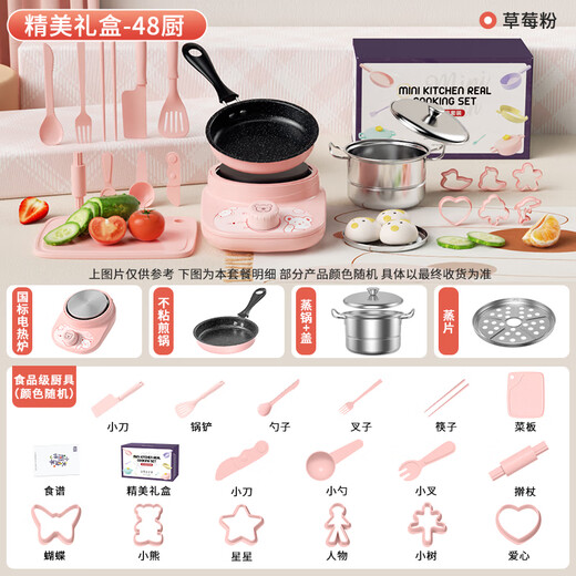 Juego de alimentos Real Cooking Mini Kitchen Juego de cocina real Cocina