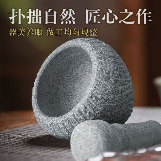 Cat garlic mortar old-fashioned stone retro bluestone stone mortar garlic pounder jar stone cup household food supplement grinder bowl outer diameter 10CM with hammer