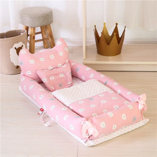 Beijia Yuanying crib mid-bed detachable and washable portable crib anti-shocking bionic fully removed baby pillow travel crib Crown (crown model) 90*55*35cm [with quilt]
