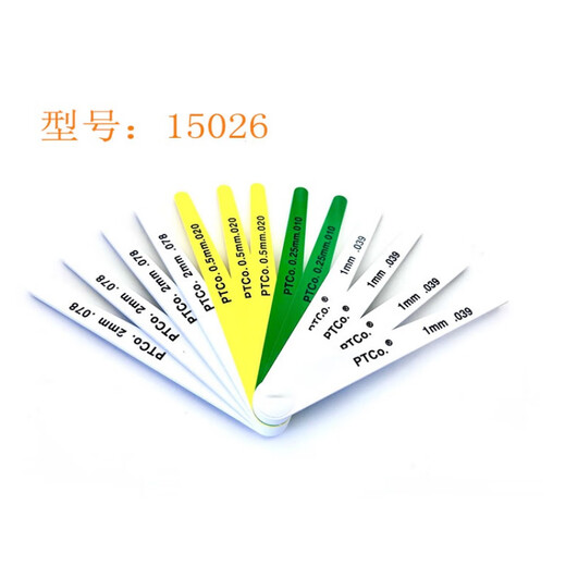 Plastic feeler gauge Shangyi Shuoming PTCO thickness gauge gap gauge automotive industry measuring tool 15026 12379 new 15026