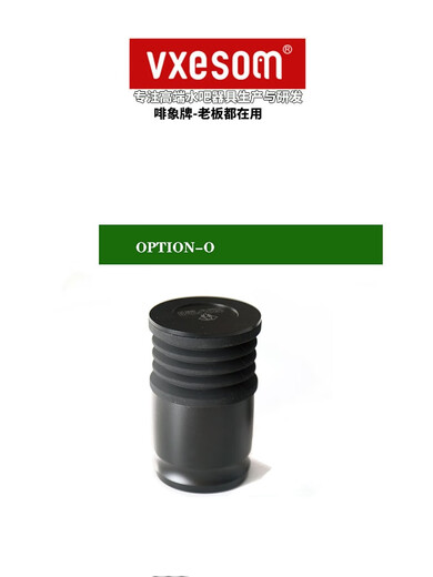 磨豆机吹粉仓吹气残粉豆仓小富士尤里卡惠家1/4吋套筒扳手鹰磨豆机气吹工具 柏翠3899/伦敦雾