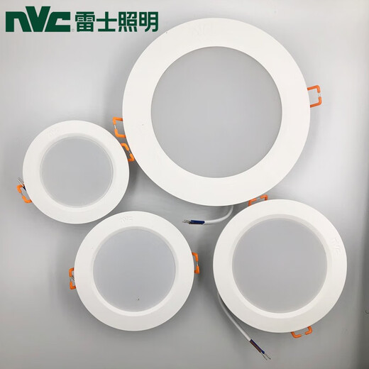 LES LIGHING NVC LES LIGHTING LANTERIE DE PLAFICATION DE 2,5 pouces 7.5 LAMPRE ULTRA-THIN TOLE NLED92025N / 9203N / 9204/92059206 9205 / 12W LUMIÈRE BLANC POSITIVE 5700K 12,5 cm