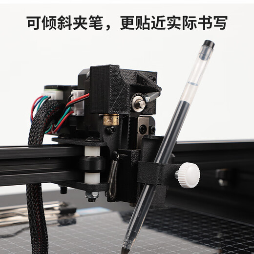 Linlei intelligent automatic writing robot imitation handwriting imitation handwriting writing machine copying typewriter page change a4 paper thick notebook notes lesson plan 30pro top version