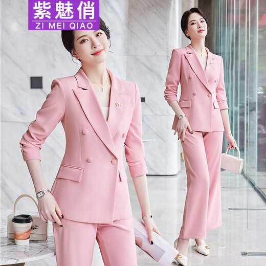 Purple Charming Pink Suit Jacket Women's Commuting High-end Professional Wear Temperament Goddess Fan Yang Fashion Small Suit Work Wear Pink Purple (Single Suit) XL (Recommended 110-120 Jin Jin equals 0.5 kg)