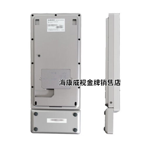 Hikvision Hikvision Face Recognition Access Control All-in-One-Maschinenkarte Swipe Fingerabdruck Passwort Anwesenheit Check-in DS-K1T671BMFW DS-K1T671BTM FACE/SWIPE/BIG/BIG