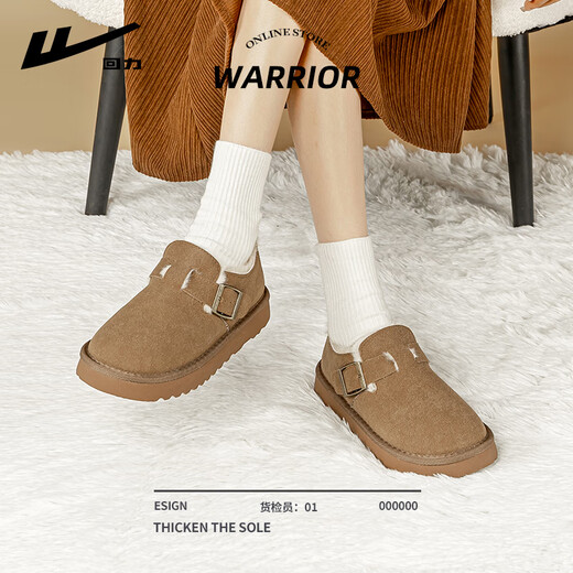 Pull-back snow boots for women in winter, plus velvet to keep warm, fashionable Birkenstock shoes for women, windproof, non-slip, comfortable cotton shoes for women, khaki 37