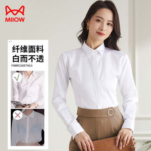 Catman long-sleeved shirt women's white professional 2025 autumn commuting formal professional work clothes white shirt white 37
