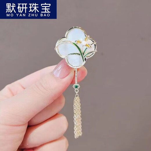 Moyan (MOYAN) flower orchid brooch for women Chinese fan tassel suit pin antique style cheongsam pressed placket 179# magnolia brooch