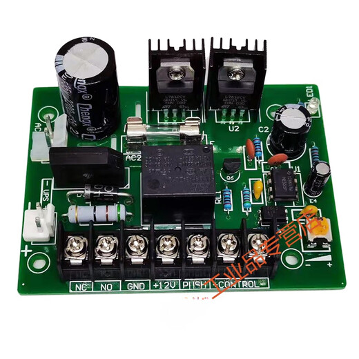 12V5A access control power board, electric lock control board, power circuit board, single main board with backup, can be connected to 12V battery
