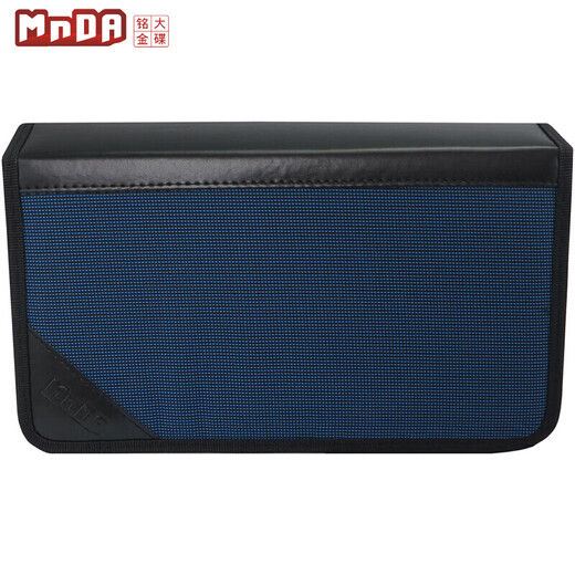 铭大金碟（MNDA）CD/DVD 车载cd包 帆布光盘包 可装80片 收纳包