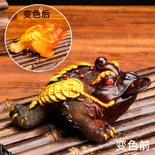 Yunhua tea pet ornaments can raise wealth, color-changing golden toad, tea set accessories, creative Kung Fu tea set, tea play toad, color-changing tea pet, color-changing golden toad-gold