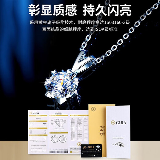 MZMZ platinum necklace women's pt950 platinum clavicle chain moissanite pendant Valentine's Day birthday gift for girlfriend local warehouse next day delivery - PT950 moissanite platinum necklace