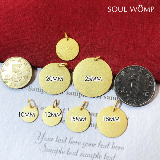 DL 1998 Fat Dong Lai same style gold medal pendant handmade gold Tuo Tuo ancient method golden small customized gold 999 round plate auspicious words gold cake diameter 18mm about 3g