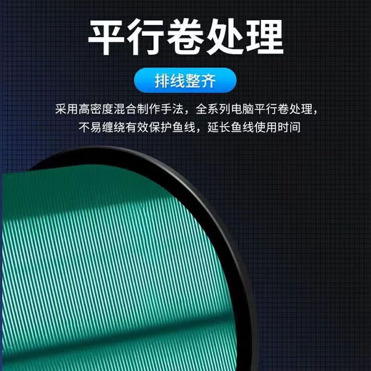 Leji imported raw silk from Germany 1000 meters main line sub-line super soft lure sea rod fishing line sea fishing throwing rod No. 20 1000 meters No. 8.0 (pull force 25.4Jin Jin is equal to 0.5 kg)