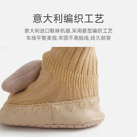 Betas Baby Step Baby Front Shops 0 March Solds Socks Spring and Autumn Anti-Slip Spring y Autumn Shoes and Calcets Calcetines para bebés recién nacidos Spring and Autumn Protection (estilo de primavera y otoño) M Tamaño adecuado para junio a diciembre