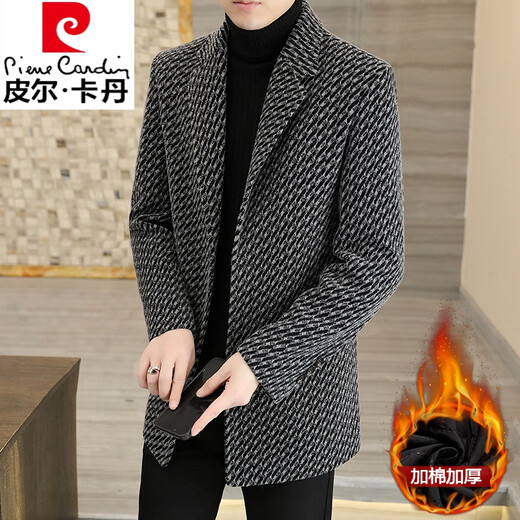 皮尔卡丹（pierre cardin）秋冬季新款羊毛呢大衣男士外套西装领休闲修身加厚中长款大衣男装 8812款深灰色单款 180/XL 120-140斤