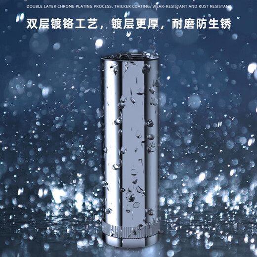 世达 SATA加长套筒3/4小飞3/8中飞1/2大飞六角套筒头角套筒头套管 中飞3/8[8.0mm](型号12401)