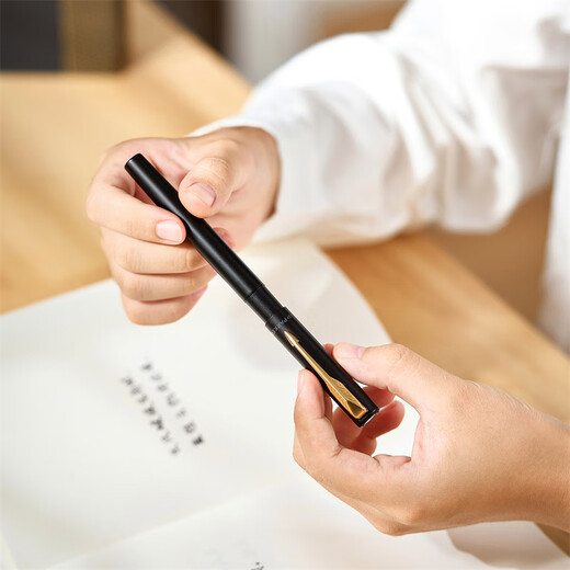 派克（PARKER）生日礼物签字笔宝珠笔签名笔高端轻奢商务练字笔学生男女定制刻字礼盒伴手礼上岸礼物成人礼 威雅xl黑金夹宝珠笔+流光礼盒