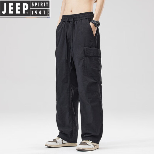 Jeep Spirit Work Bans