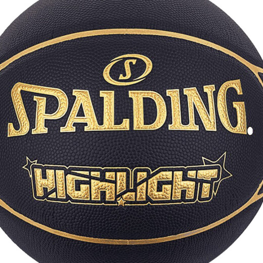 斯伯丁（SPALDING）篮球highlight黑金星形7号球7片皮比赛训练室内外耐磨篮球76-869Y