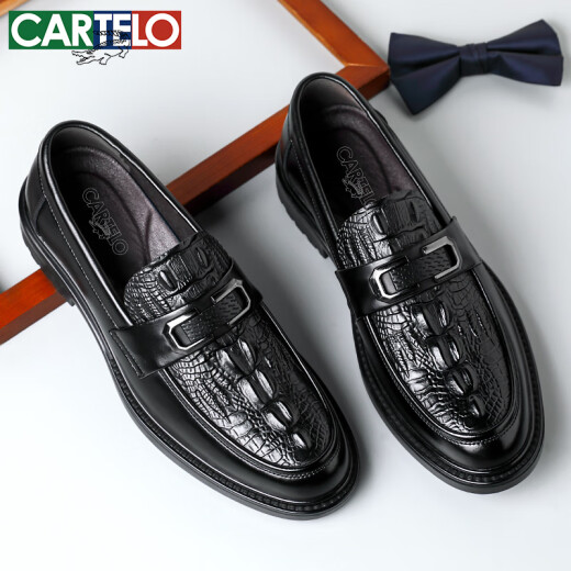 卡帝乐鳄鱼（CARTELO）男士商务休闲皮鞋一脚蹬透气软牛皮鳄鱼纹乐福鞋皮鞋男9896黑色39